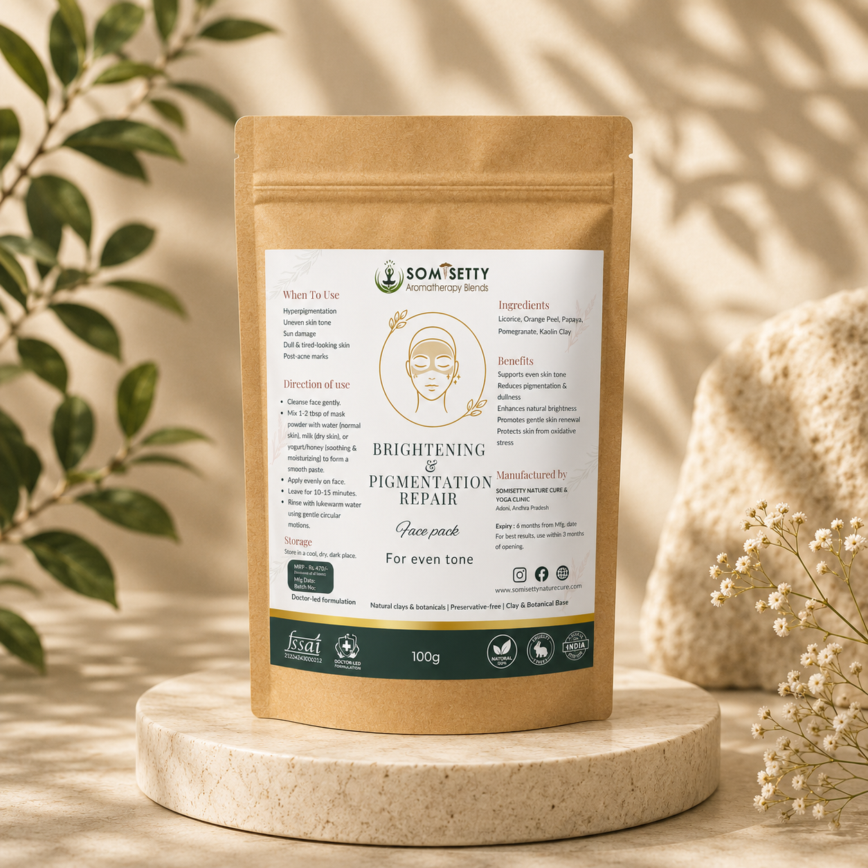 BRIGHTENING & PIGMENTATION REPAIR FACE PACK (100g)