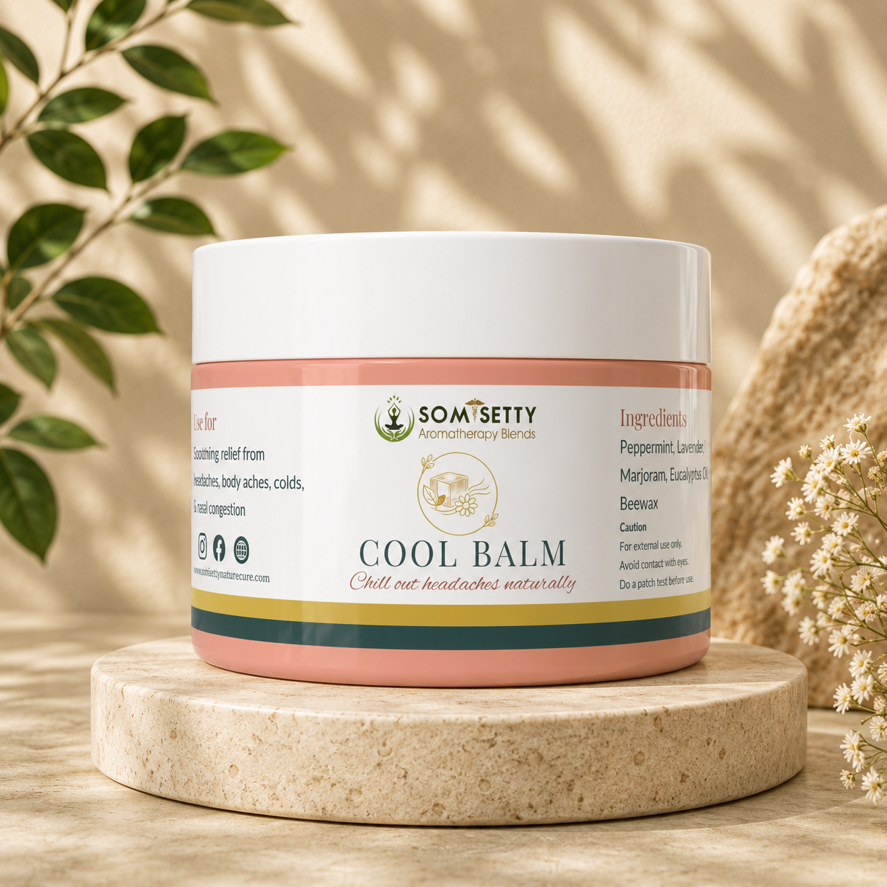 COOL BALM (15g)